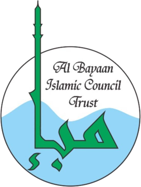 Al Bayaan Islamic Council Trust emblem